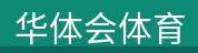华体会体育
